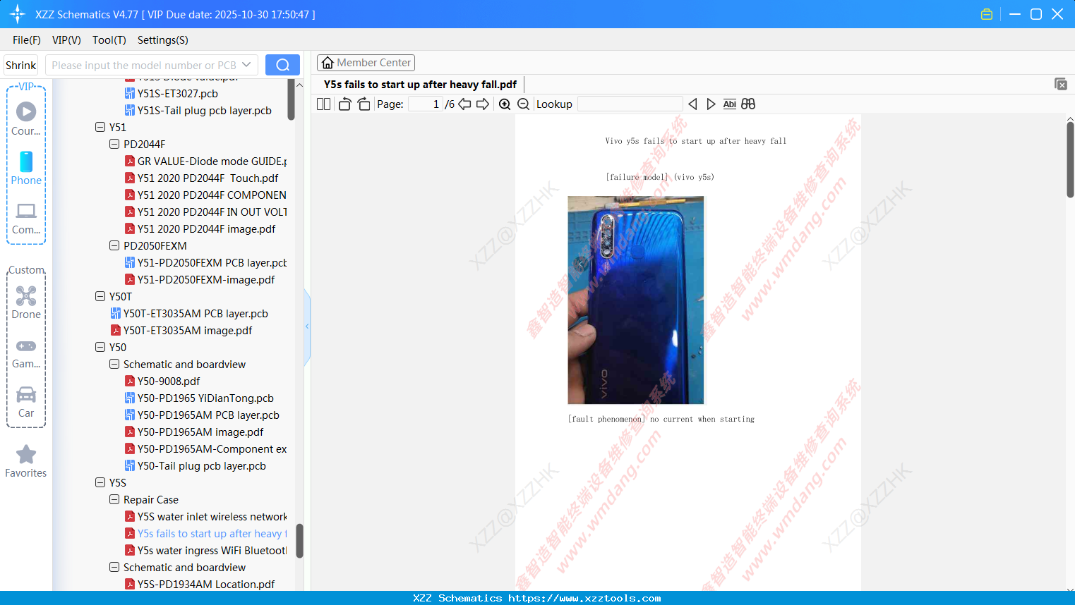 VIVO Y5s Fails To Start Up After Heavy Fall